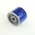 Oil filter, Spin-On. Фильтр масляный, накручиваемый PARTS-MALL PB6001 (фото 1)