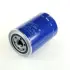 Фільтр масляний двигуна HYUNDAI HD-65-72. Богдан А069 (вир-во) PARTS-MALL PBA009 (фото 1)