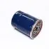 Фільтр масляний двигуна HYUNDAI TRAJET XG(-OCT 2006) (вир-во) PARTS-MALL PBA014 (фото 1)