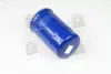 Фільтр масляний двигуна HYUNDAI KM-NEW SPORTAGE(-SEP 2006) (вир-во) PARTS-MALL PBA031 (фото 2)