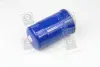Фільтр масляний двигуна HYUNDAI KM-NEW SPORTAGE(-SEP 2006) (вир-во) PARTS-MALL PBA031 (фото 3)