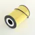 Фільтр масляний двигуна HYUNDAI HD 10- (вир-во) PARTS-MALL PBA036 (фото 1)