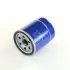 Фільтр мастильний двигуна DAEWOO TOSCA(V250) (вир-во) PARTS-MALL PBC008 (фото 1)