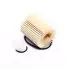 Фільтр масляний двигуна TOYOTA RAV4. LC (вир-во) PARTS-MALL PBF027 (фото 1)