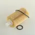 Фільтр масляний двигуна TOYOTA LAND CRUISER(J200) 08- (вир-во) PARTS-MALL PBF031 (фото 1)