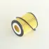 Фільтр масляний двигуна MAZDA 3 BK 09- (вир-во) PARTS-MALL PBH034 (фото 1)