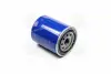 Фільтр масляний двигуна NISSAN ALMERA(N15) 95-00 (вир-во) PARTS-MALL PBW105 (фото 4)