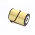 Фільтр масляний двигуна NISSAN CABSTAR(F24M) 06- (вир-во) PARTS-MALL PBW160 (фото 1)