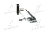 Датчик рівня палива (вир-во Parts-Mall) PARTS-MALL PDB572 (фото 4)