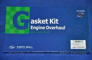 Комплект прокладок двигателя DAEWOO MATIZ F8CV (пр-во) PARTS-MALL PFCN003