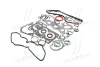 Комплект прокладок двигуна DAEWOO MATIZ F8CV (вир-во) PARTS-MALL PFCN004 (фото 1)