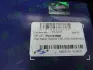 Комплект прокладок двигуна DAEWOO LEGANZA C18NED-C20NED (вир-во) PARTS-MALL PFCN015 (фото 2)