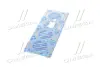 Прокладка головки блоку (вир-во Parts-Mall) PARTS-MALL PGAM109 (фото 2)