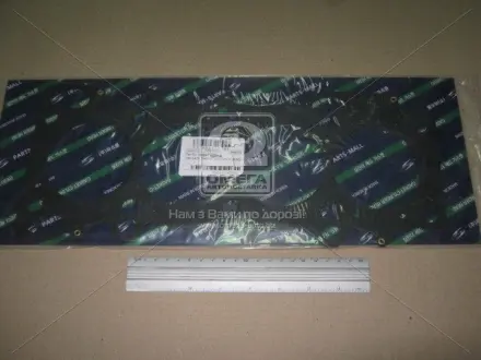 Прокладка головки блоку KIA T8D (MLS) (вир-во) PARTS-MALL PGBM006