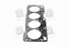 Прокладка головки блоку CHEVROLET AVEO (вир-во) PARTS-MALL PGBM052 (фото 2)