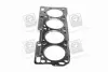 Прокладка головки блоку CHEVROLET AVEO (вир-во) PARTS-MALL PGBM052 (фото 4)
