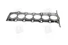 Прокладка головки блоку CHEVROLET/DAEWOO X20D1/ X25D1 (вир-во) PARTS-MALL PGCM017 (фото 3)