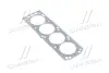 Прокладка головки блоку DAEWOO CIELO G15MF-F15S3-F14S3-G16LF (вир-во Parts-Mall) PARTS-MALL PGC-N010 (фото 1)
