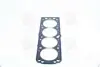 Прокладка головки блоку DAEWOO A16DMS (вир-во) PARTS-MALL PGC-N012 (фото 2)