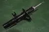 Амортизатор (вир-во Parts-Mall) PARTS-MALL PJB005A (фото 3)