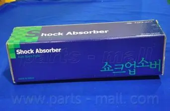 Амортизатор PARTS-MALL PJB105
