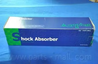 Амортизатор PARTS-MALL PJB163A