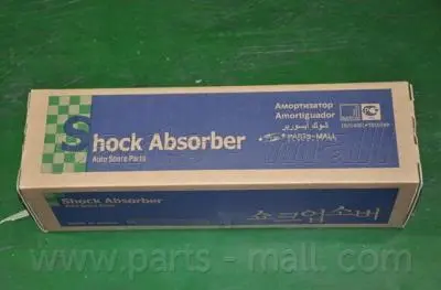 Амортизатор PARTS-MALL PJBFR008