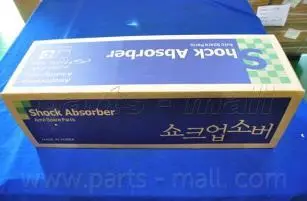 Амортизатор PARTS-MALL PJCFR007