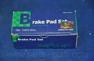 Комплект тормозных колодок, дисковый тормоз PARTS-MALL PKA001S
