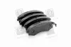 Колодка гальм. диск. SSANGYONG NEW KORANDO(KJ) (вир-во) PARTS-MALL PKA002 (фото 2)