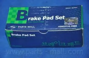 Комплект тормозных колодок, дисковый тормоз PARTS-MALL PKA002S