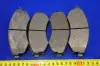 Комплект тормозных колодок, дисковый тормоз PARTS-MALL PKA003S (фото 4)