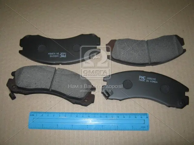 Колодки тормозные дисковые (пр-во) PARTS-MALL PKA043 (фото 1)
