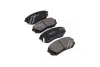 Колодка гальм. диск. HYUNDAI (вир-во Parts-Mall) PARTS-MALL PKA063 (фото 1)