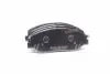 Колодки гальмівні дискові HYUNDAI SANTA FE, SSANGYONG KORANDO (вир-во) PARTS-MALL PKAE35 (фото 1)