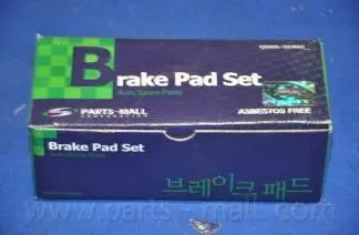 Комплект тормозных колодок, дисковый тормоз PARTS-MALL PKB004