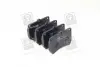 Колодка гальм. диск. KIA AVELLA (вир-во) PARTS-MALL PKB006 (фото 2)