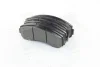 Гальмівні колодки дискові (вир-во Parts-Mall) PARTS-MALL PKB009 (фото 1)