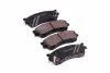 Колодка гальм. диск. KIA SPECTRA (вир-во) PARTS-MALL PKB012 (фото 1)