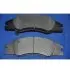 Колодка гальм. диск. KIA CERATO 04MY(LD) (вир-во) PARTS-MALL PKB028 (фото 1)