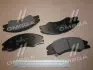 Колодки гальм. дискові (вир-во Parts-Mall) PARTS-MALL PKBE28 (фото 1)