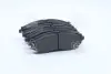 Колодка гальм. диск. DAEWOO LEGANZA(V100) (вир-во) PARTS-MALL PKC008 (фото 2)