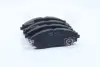 Колодка гальм. диск. DAEWOO LEGANZA(V100) (вир-во) PARTS-MALL PKC008 (фото 4)