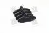 Колодка гальм. диск. DAEWOO LEGANZA(V100) (вир-во) PARTS-MALL PKC010 (фото 4)