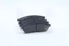 Колодка гальм. диск. DAEWOO TOSCA(V250) (вир-во) PARTS-MALL PKC019 (фото 2)