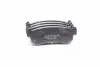 Колодка гальм. диск. CHEVROLET LACETTI задн. (вир-во) PARTS-MALL PKCE16 (фото 1)