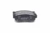Колодки гальмівні дискові CHEVROLET LACETTI задн.(вир-во PARTS MALL) PARTS-MALL PKCE22 (фото 1)