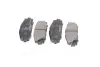 Гальмівні колодки дискові (вир-во Parts-Mall) PARTS-MALL PKF014 (фото 1)