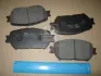Комплект тормозных колодок, дисковый тормоз PARTS-MALL PKF017 (фото 1)
