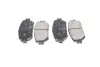 Колодки гальм. TOYOTA RAV4 1.8I 16V 01.02 - передн. (вир-во) PARTS-MALL PKF-040 (фото 1)